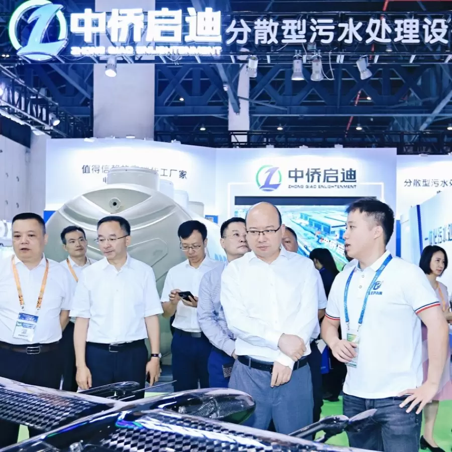 IE Expo Chengdu 2026 to Spotlight Global Environmental Solutions and Circular Economy Innovation 4 2603091H93a31
