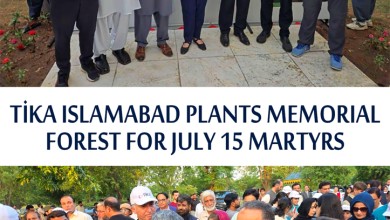 TİKA Islamabad Plants Memorial Forest for July 15 Martyrs 2 TİKA Islamabad Plants Memorial Forest for July 15 Martyrs