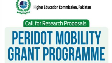 HEC Opens PERIDOT Call for Pakistan-France Research Mobility