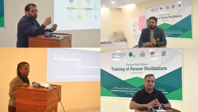 FAO Empowers Women Farmers in Multan to Champion Climate Action and Safe Food Everywhere 1 Punjab Groundwater Crisis Pakistan: Alarming Fall Demands Urgent Action Beyond 2030 Targets
