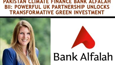 Pakistan Climate Finance Bank Alfalah BII: Powerful UK Partnership Unlocks Transformative Green Investment 1 Pakistan Climate Finance Bank Alfalah BII: Powerful UK Partnership Unlocks Transformative Green Investment