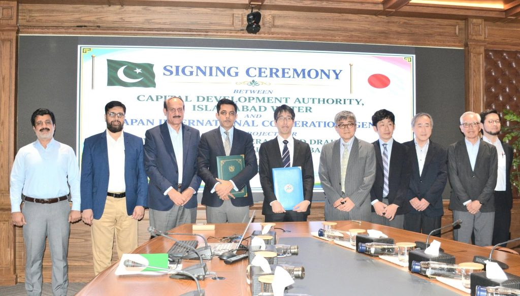 JICA, CDA and Islamabad Water Sign MoM to Develop Islamabad's Water Supply, Sewerage and Drainage Master Plan 1 JICA, CDA and Islamabad Water Sign MoM to Develop Water Supply, Sewerage and Drainage Master Plan for Islamabad, Pakistan