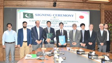 JICA, CDA and Islamabad Water Sign MoM to Develop Islamabad's Water Supply, Sewerage and Drainage Master Plan 1 JICA, CDA and Islamabad Water Sign MoM to Develop Water Supply, Sewerage and Drainage Master Plan for Islamabad, Pakistan