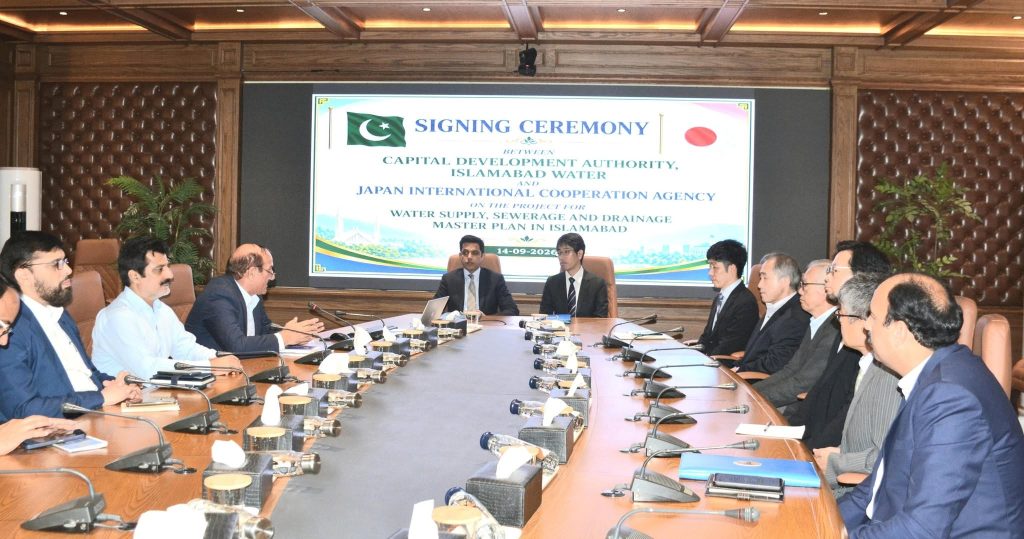 JICA, CDA and Islamabad Water Sign MoM to Develop Islamabad's Water Supply, Sewerage and Drainage Master Plan 4 JICA, CDA and Islamabad Water Sign MoM to Develop Water Supply, Sewerage and Drainage Master Plan for Islamabad, Pakistan
