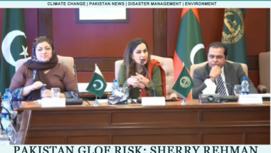Pakistan GLOF Risk: Sherry Rehman Demands Urgent Action
