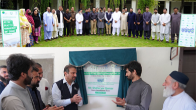 WFP, Buner Administration Inaugurate Upgraded Disaster Management Unit 1 WFP, Buner Administration Inaugurate Upgraded Disaster Management Unit