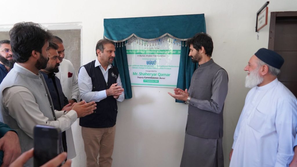 WFP, Buner Administration Inaugurate Upgraded Disaster Management Unit