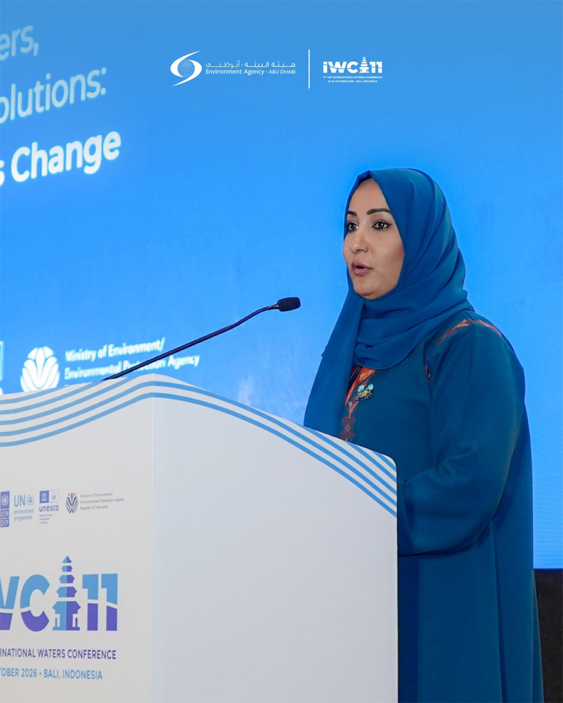 IWC11 Bali: GEF Shared Waters Conference Opens 2026