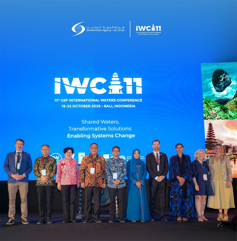 IWC11 Bali: GEF Shared Waters Conference Opens 2026