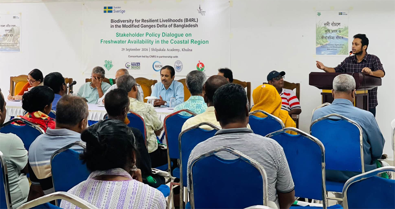 BELA's two-day Khulna fair and policy dialogue under the B4RL project brought coastal communities' freshwater scarcity concerns to policymakers.