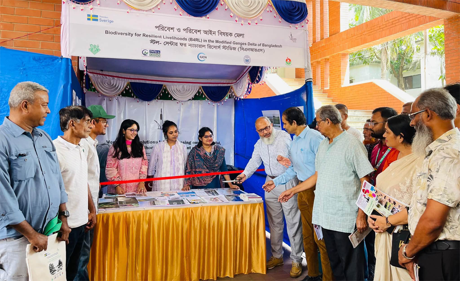 BELA's two-day Khulna fair and policy dialogue under the B4RL project brought coastal communities' freshwater scarcity concerns to policymakers.