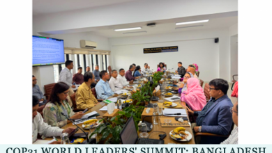 COP31 World Leaders' Summit: Bangladesh Confirms PM as Antalya Announces Traffic Measures 4 COP31 World Leaders' Summit: Bangladesh Confirms PM as Antalya Announces Traffic Measures