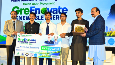 GIKI Student Wins National GreEnovate Energy Challenge 2026